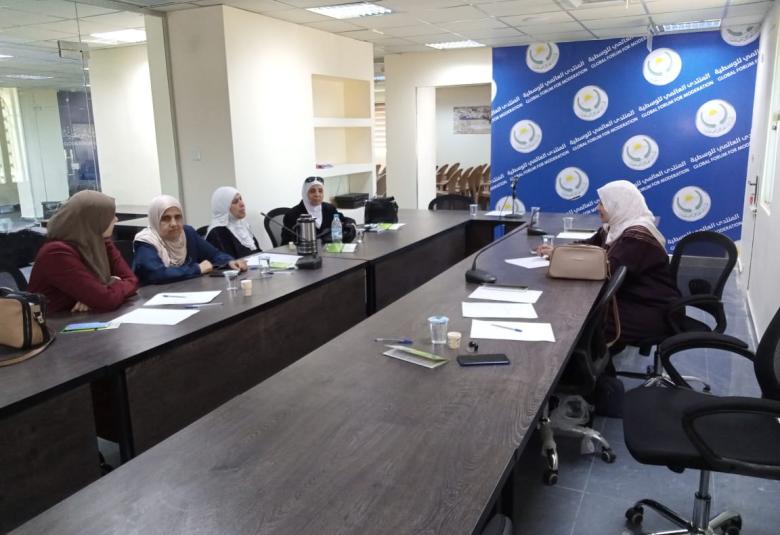 
<span>اجتماع لجنة المرأة في منتدى الوسطية للفكر والثقافة </span>

