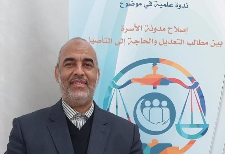 
<span>مطلب المساواة بين الجنسين.. رؤية فقهية متجددة </span>
