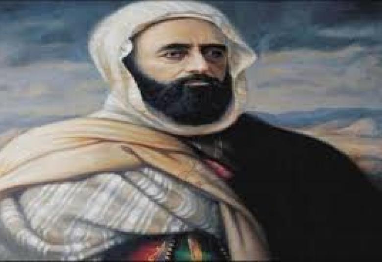 
<span>الأمير عبد القادر الجزائري ملهم للشعب الفلسطيني واحرار العالم</span>
