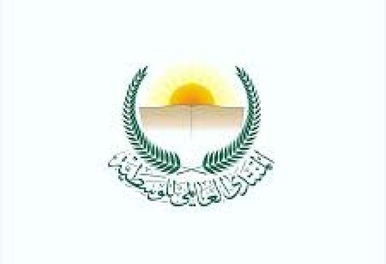 
<span>المنتدى العالمي للوسطية يشكر عدداً من القادة لجهودهم في وقف العدوان على غزة</span>
