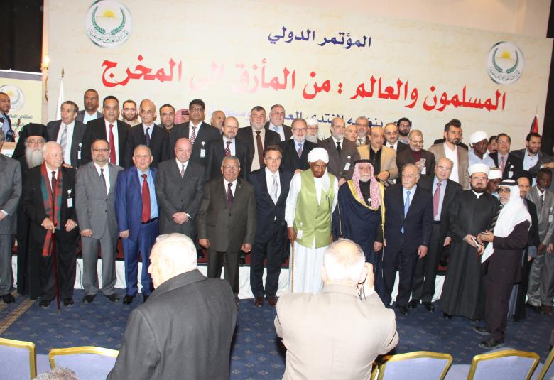 
<span>الإمام الصادق المهدي   مؤتمر الوسطية (المسلون والعالم: من المأزق إلى المخرج)</span>

