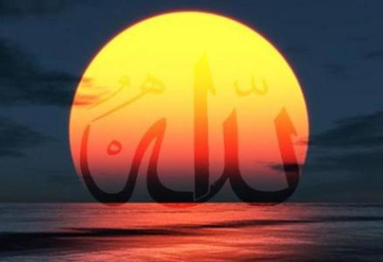 
<span>كلمات اسلامية جميلة</span>
