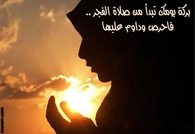 
<span>ميانمار: ذبح مسلم في صلاة الفجر</span>
