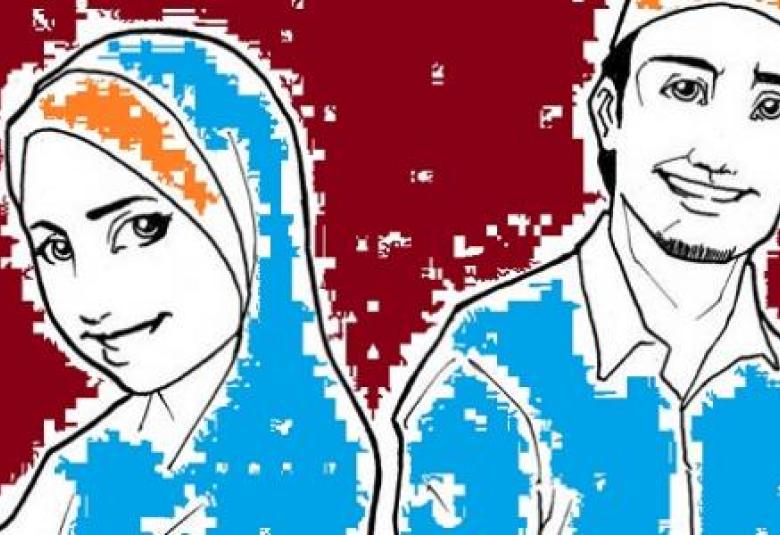 
<span>الفرق بين الرجل والمرأة في الإسلام</span>
