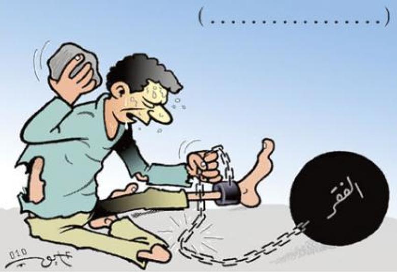 
<span>لا يسمن ولا يغني من جوع ..!</span>
