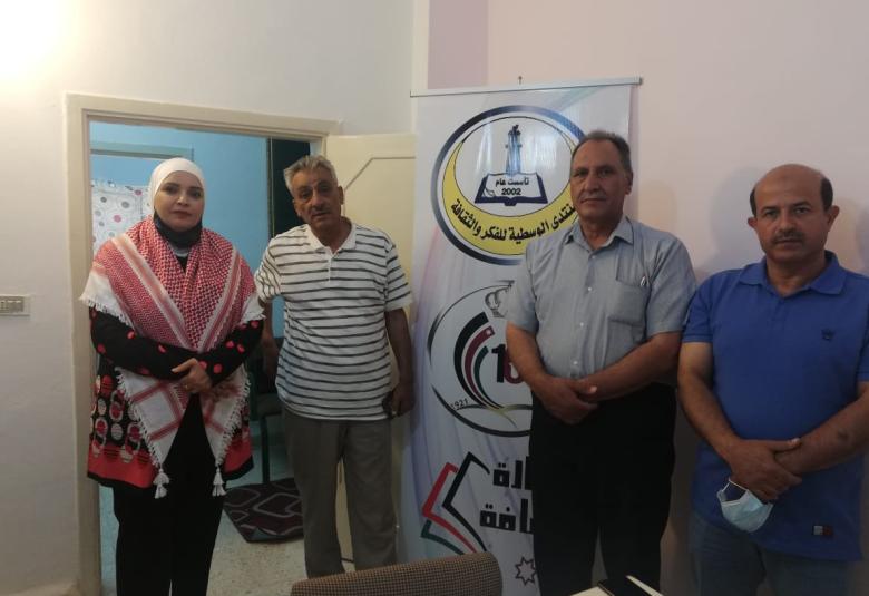 
<span>ندوة حوارية بعنوان : المشاركة والشورى في مئوية الدولة الأردنية </span>
