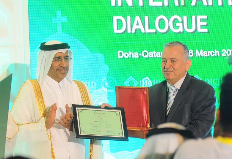 
<span>المنتدى العالمي للوسطية يفوز بجائزة الدوحة لحوار الأديان </span>
