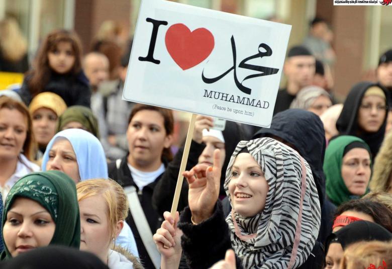 
<span>العالم بين ظاهرة الإسلاموفوبي”..صناعة  الكراهية  والتطرف"</span>
