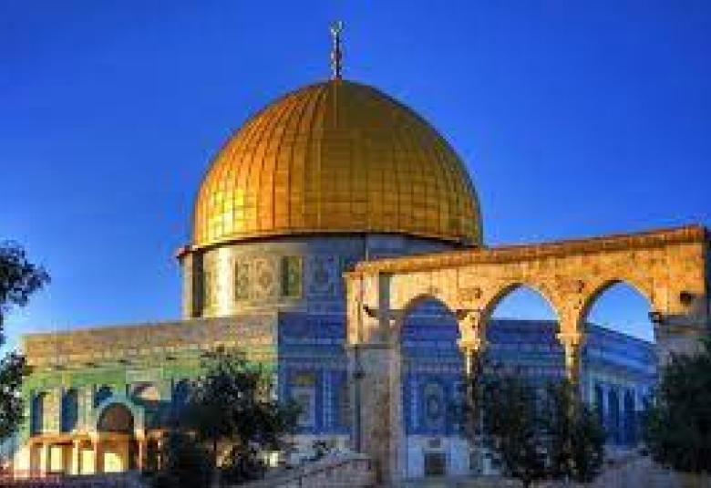 
<span>بيان صادر عن المنتدى العالمي للوسطية </span>

