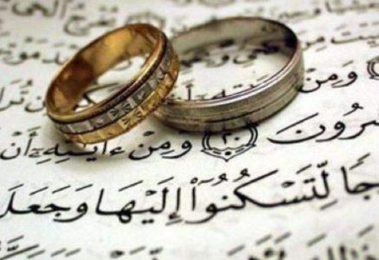 
<span>هل الزواج قسمة ونصيب أم قرار واختيار؟ </span>
