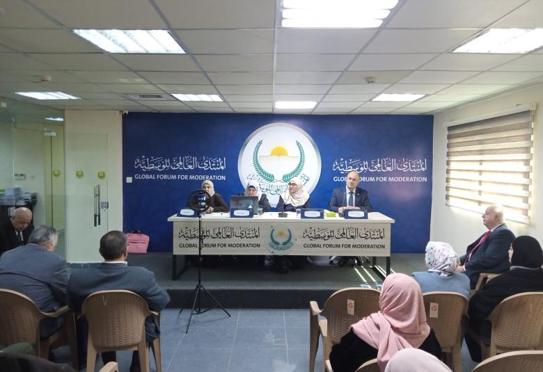 
<span>في استقبال شهر رمضان</span>
