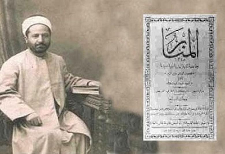 
<span>المسلمون الجغرافيون وأنواعهم الستة!</span>
