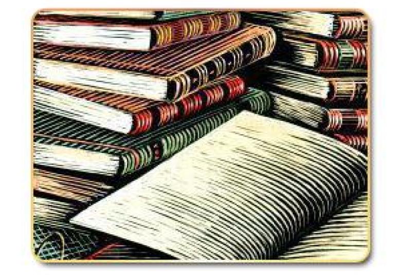 
<span>المنجزات العلمية في الحضارية الإسلامية والعربية</span>
