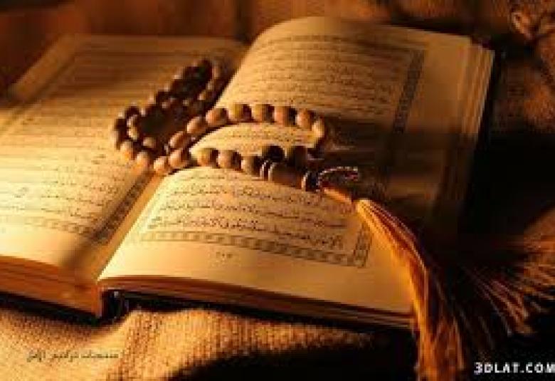 
<span>"الاجتهاد والتقليد في الشريعة الاسلامية وعلاقتهما بخروج المدارس المائلة افراطا أو تفريطا"</span>
