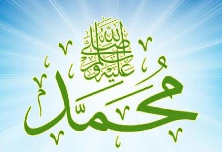 
<span>خوف النبي صلى الله عليه وسلم من الله</span>
