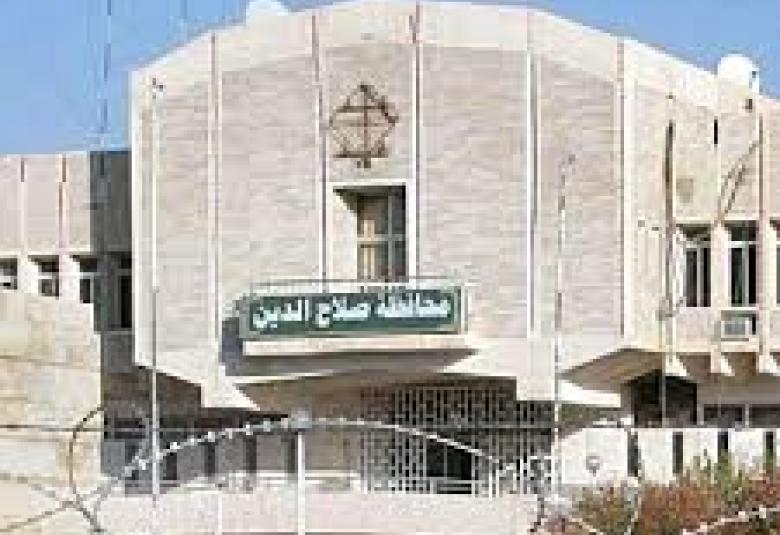 
<span>علماء: ثمانية أخطاء فقهية تنسف خلافة البغدادي</span>
