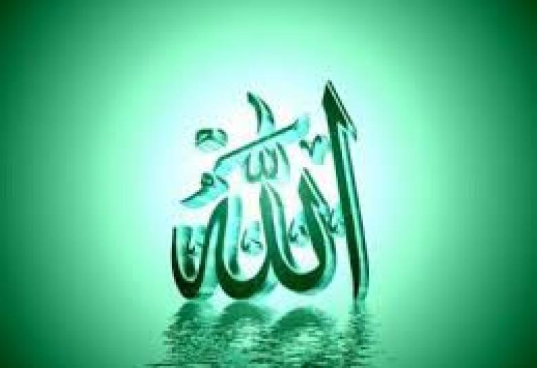 
<span>فى محراب الربانية(1)</span>
