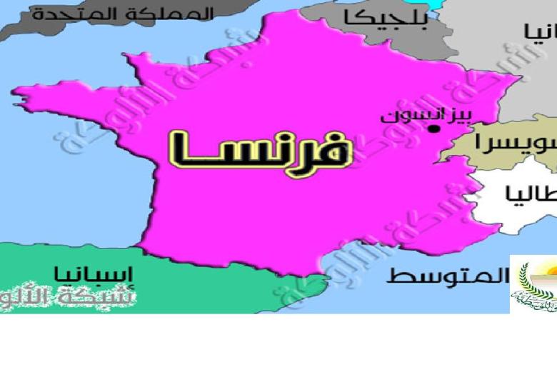 
<span>مكة الزاهرة</span>
