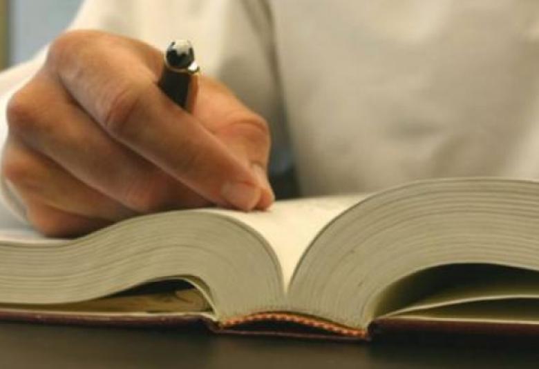 
<span>هشاشة المناعة وبشاعة الاستجابة..!</span>
