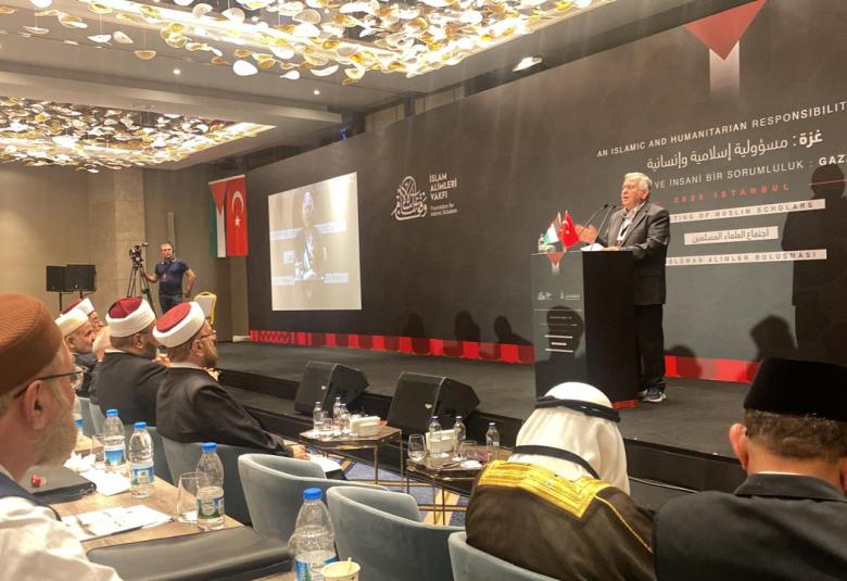 
<span>المنتدى العالمي للوسطية يشارك في المؤتمر الدولي الذي يعقد في اسطنبول، بعنوان: غزة مسؤولية إسلامية وإنسانية </span>
