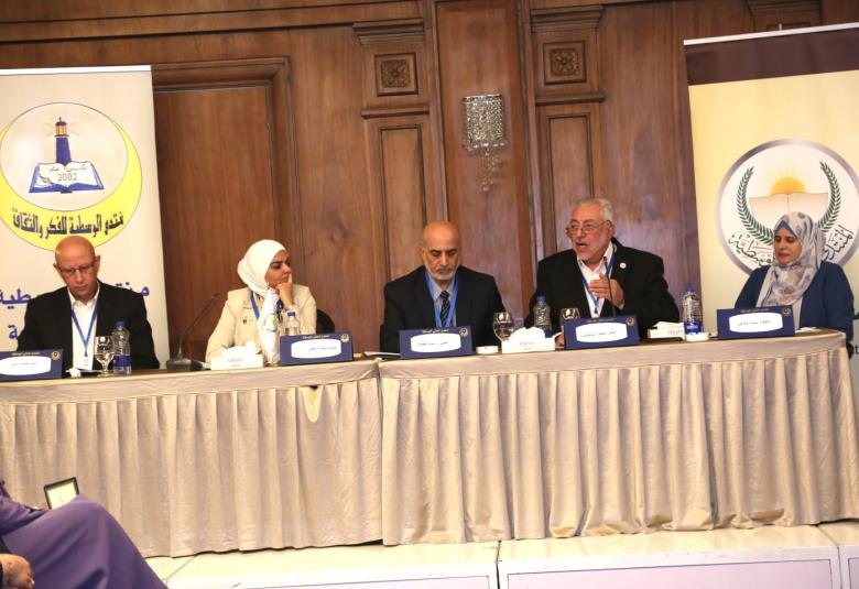 
<span>موتمر تمكين الأسرة يواصل أعماله في جلسته الثانية </span>
