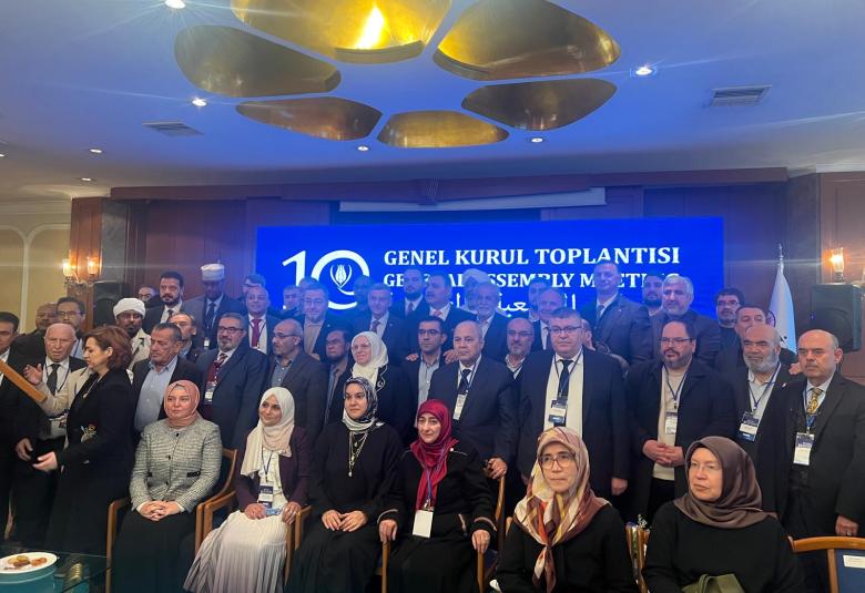 
<span>المنتدى العالمي للوسطية يشارك في أعمال الهيئة العمومية العاشرة لاتحاد المنظمات الطوعية في العالم الاسلامي</span>
