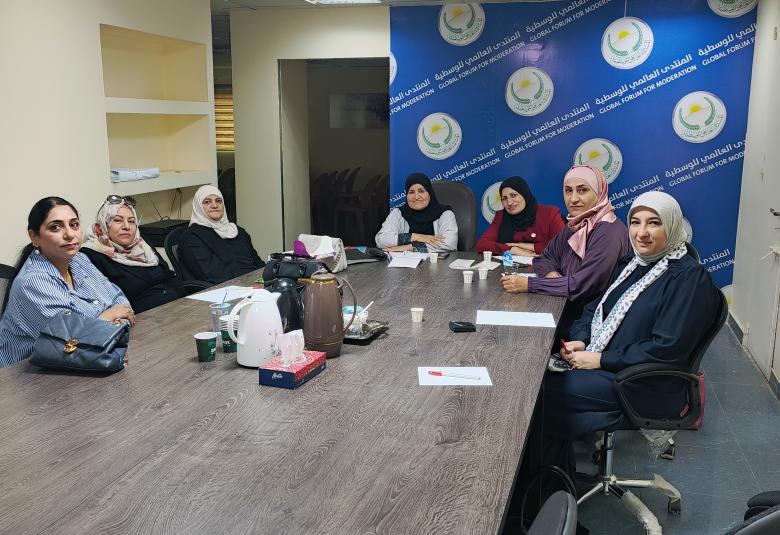 
<span>اجتماع لجنة المرأة في منتدى الوسطية للفكر والثقافة </span>
